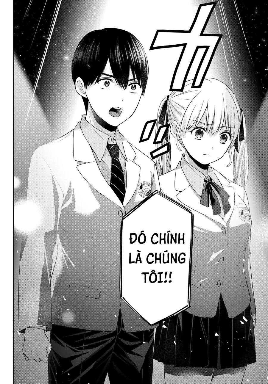 kakkou no iinazuke chapter 107 16