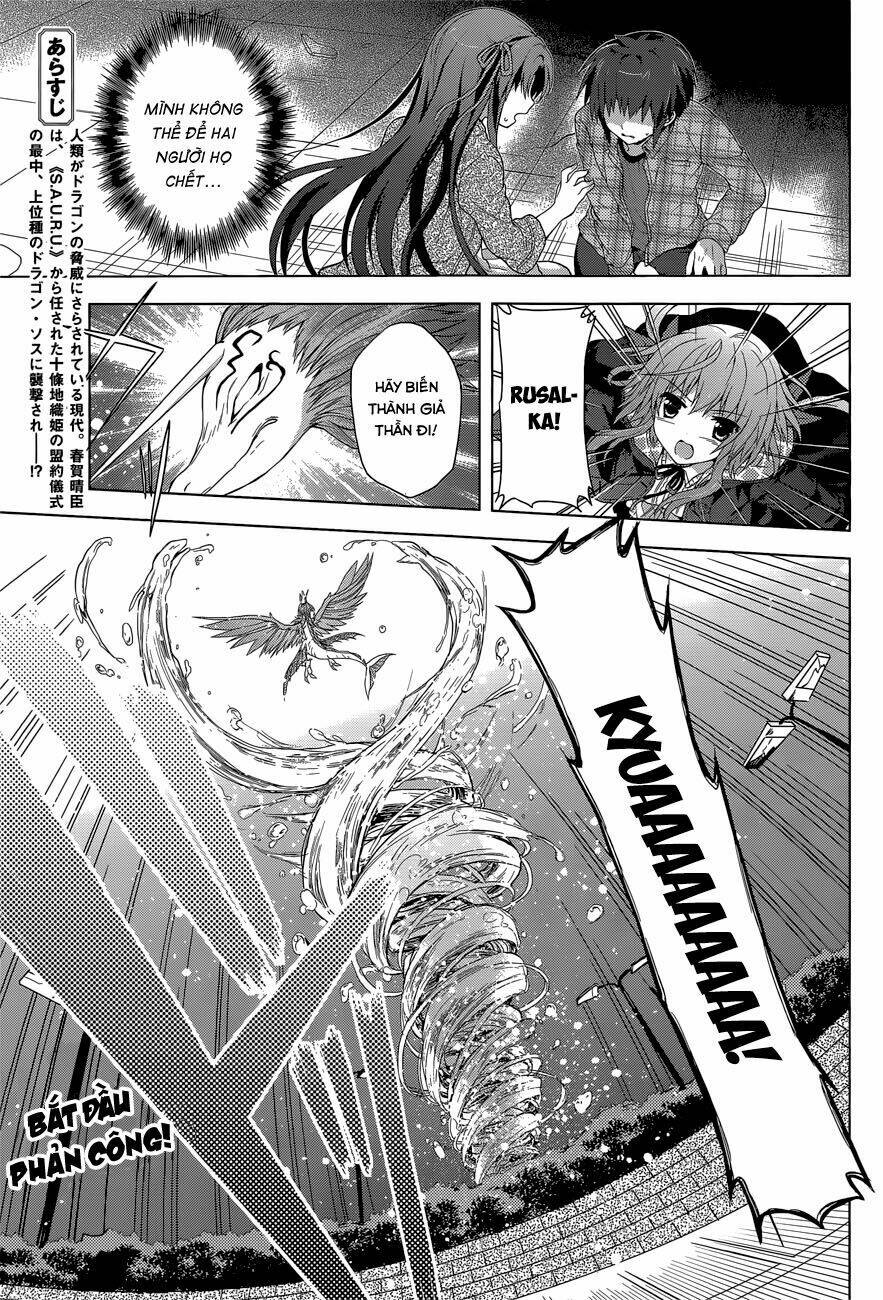 meiyaku no leviathan chapter 5 3