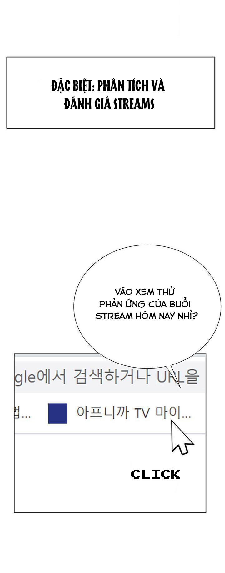 ấy đi chờ chi chapter 1 33