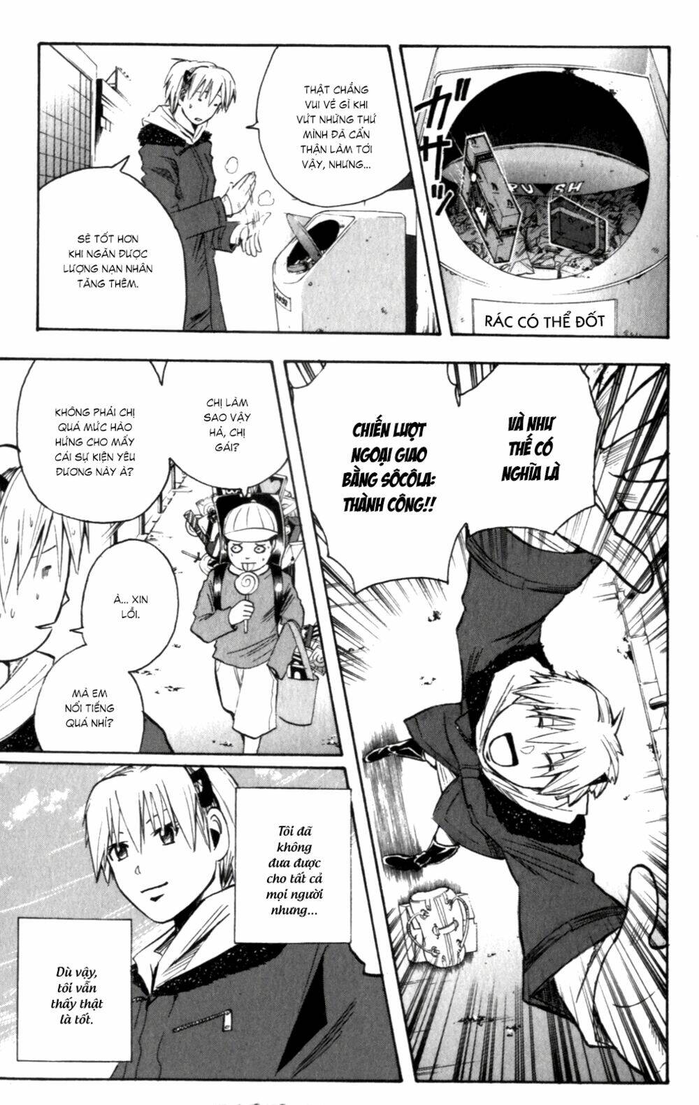 majin tantei nougami neuro chapter 144 12