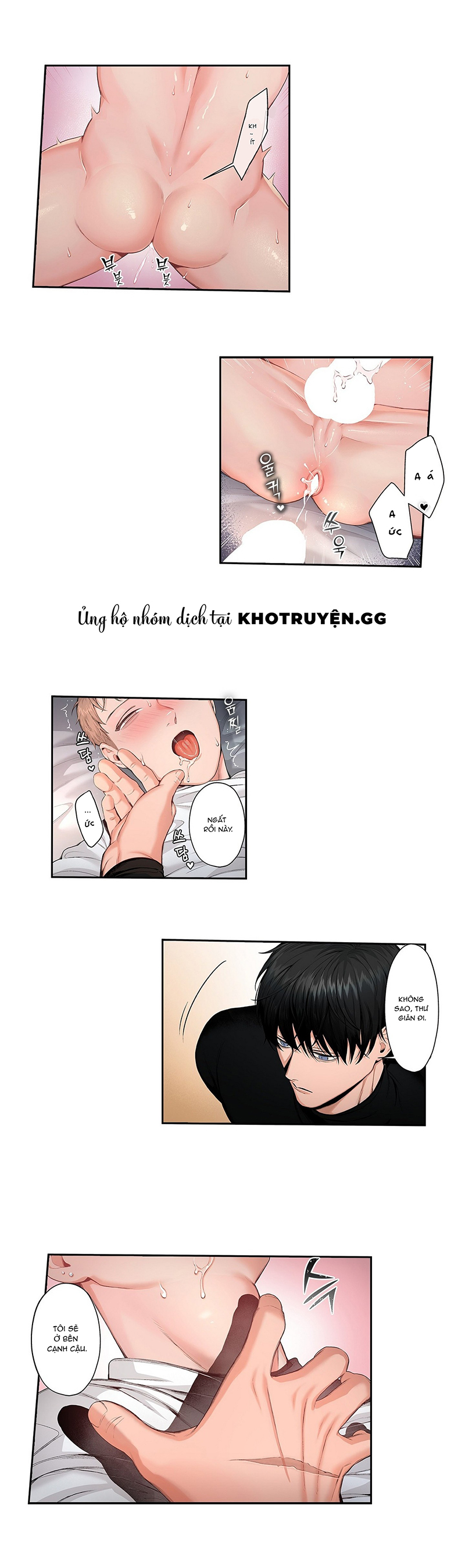 cage – ám ảnh không vương chapter 2 14