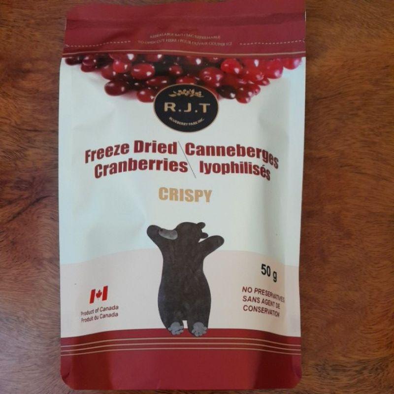 Nam Việt Quất sấy lạnh CRANBERRY - RJT FREEZE DRIED CRANBERRIES 50gr