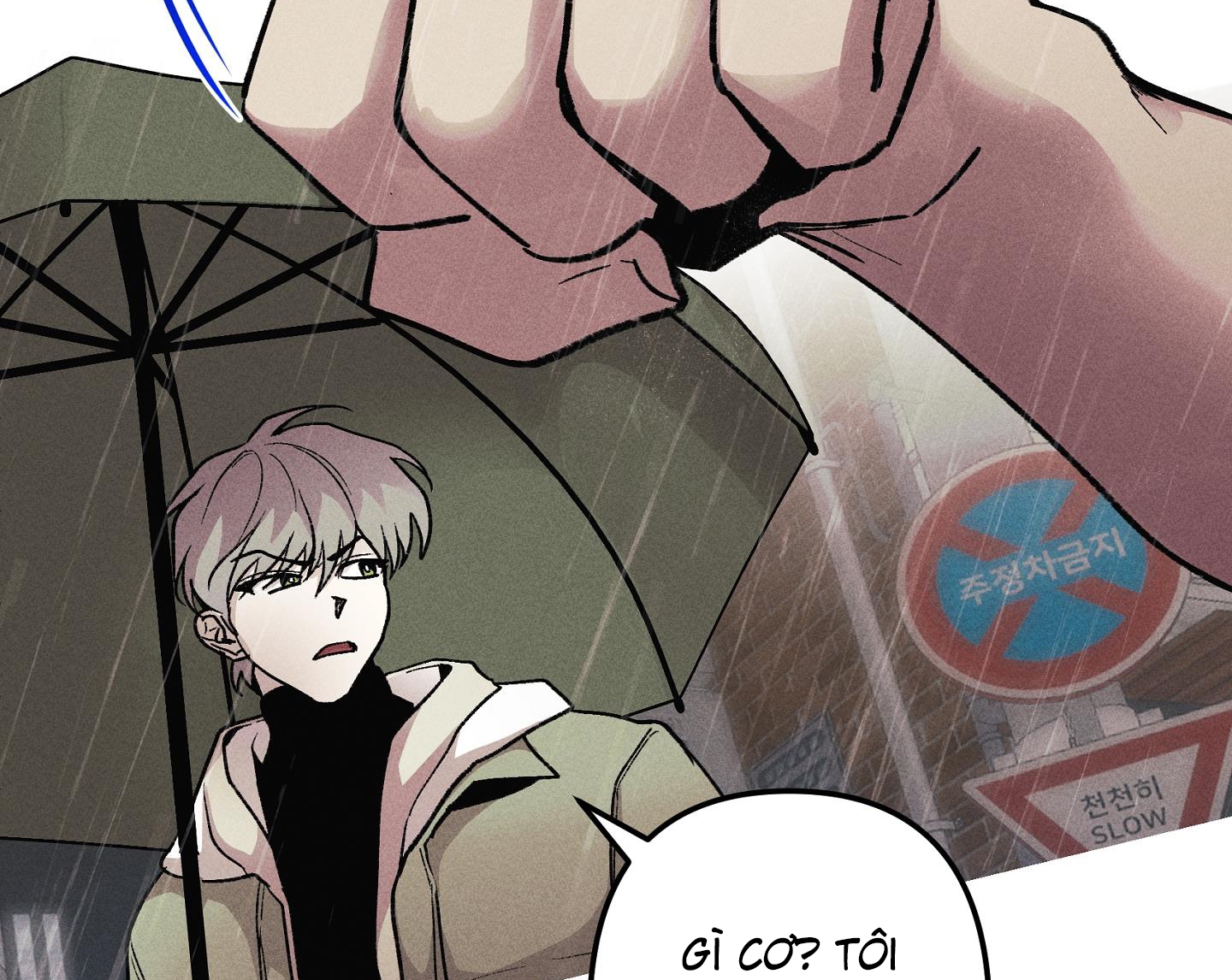 quan hệ chết chóc chapter 22 142