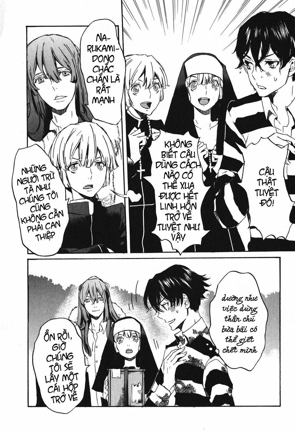 totsugami chapter 12 18