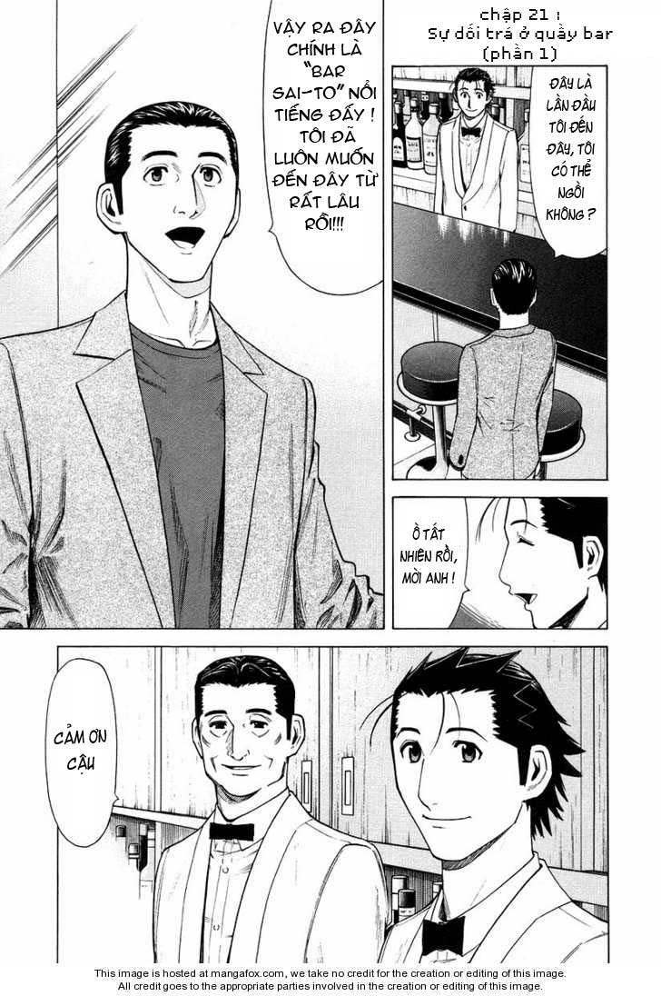 bartender chapter 21 2