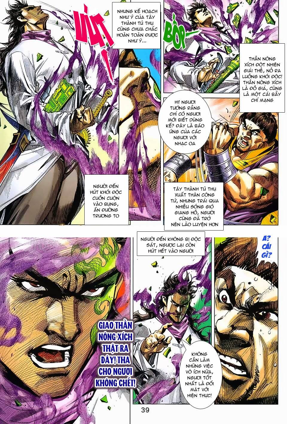 thần binh vấn thiên chapter 1 32