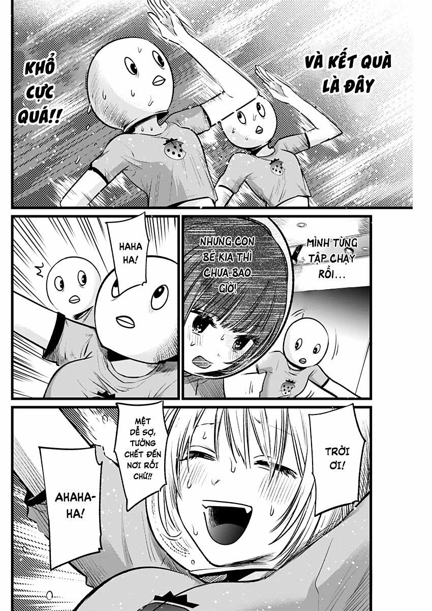 oshi no ko chapter 22 14