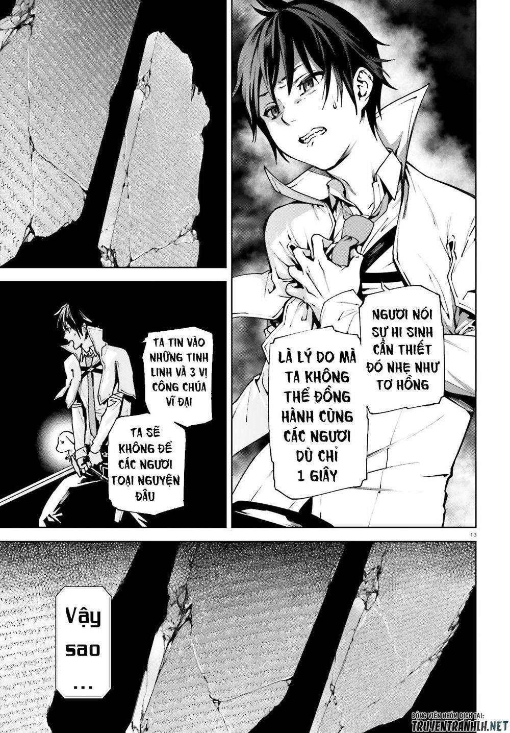 sekai no owari to yoakemae chapter 37 15