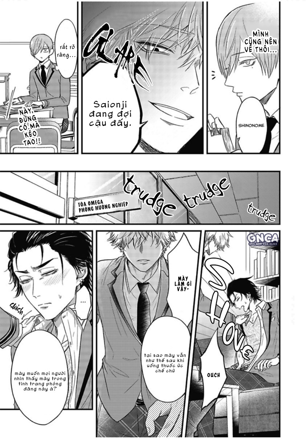 anh đào của một người chapter 2 25