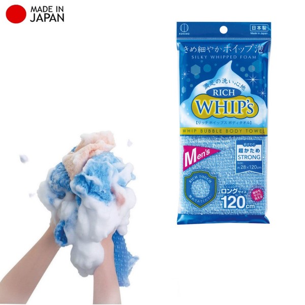 Khăn tắm tạo bọt Whip's Kokubo cao cấp dành cho Nam - Hàng nội địa Nhật Bản.