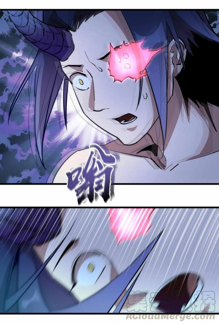 tôi không phải quỷ vương chapter 32 25