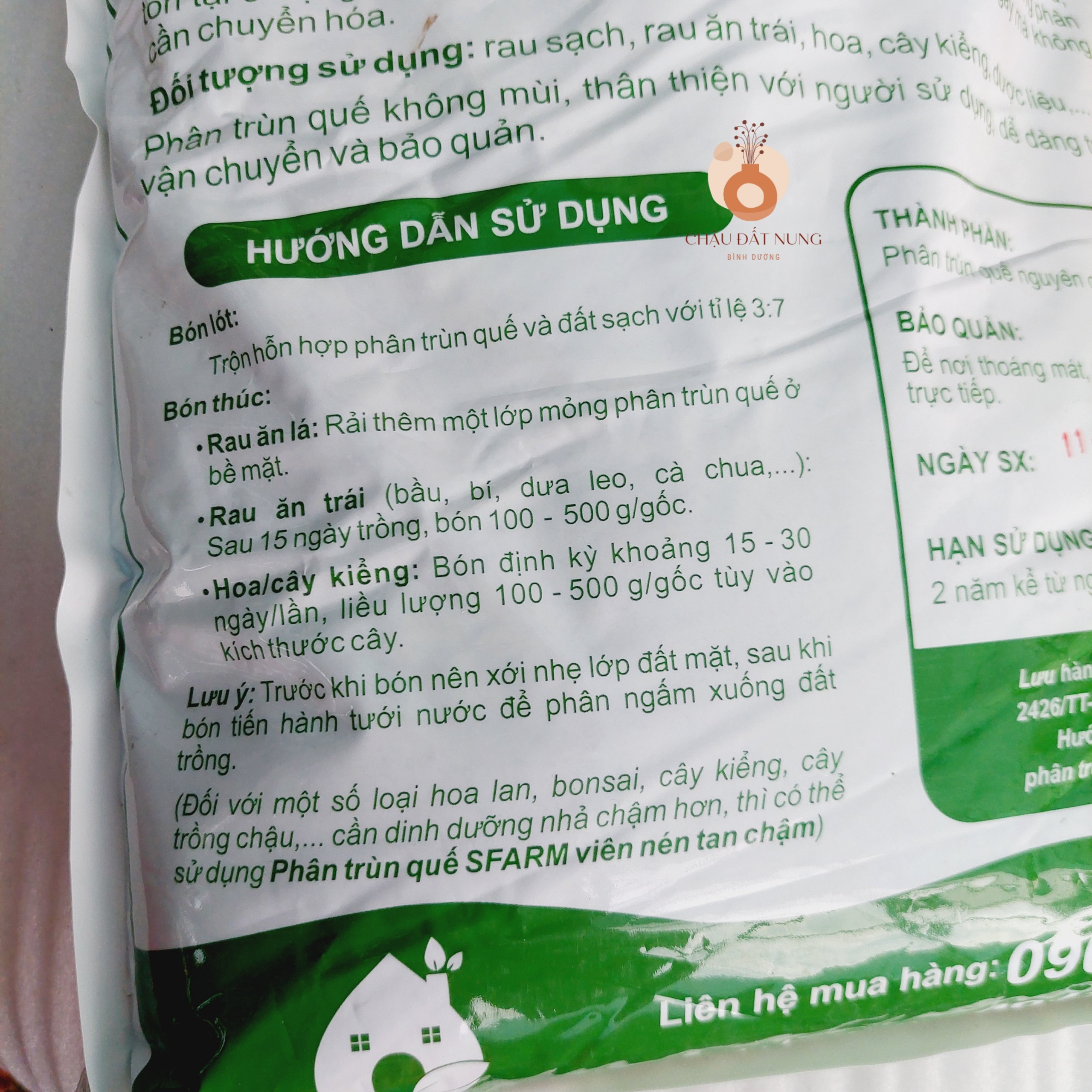 Phân trùn quế SFARM dạng bột Pb01 - 2kg