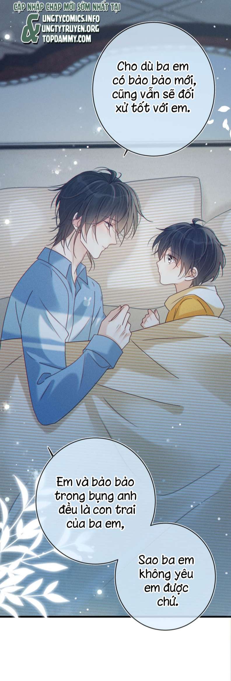 nịch tửu chapter 63 16