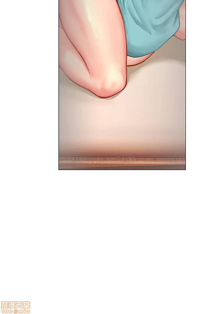 should i study at noryangjin? chapter 20 4