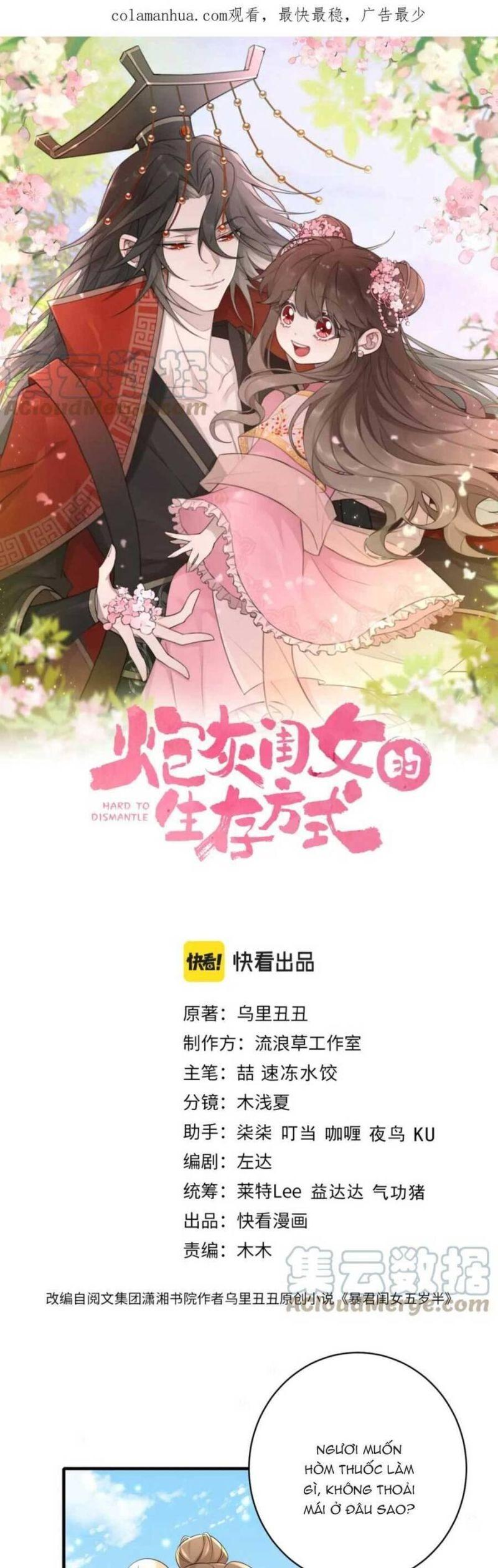 phương thức sinh tồn của công chúa pháo hôi chapter 145 2