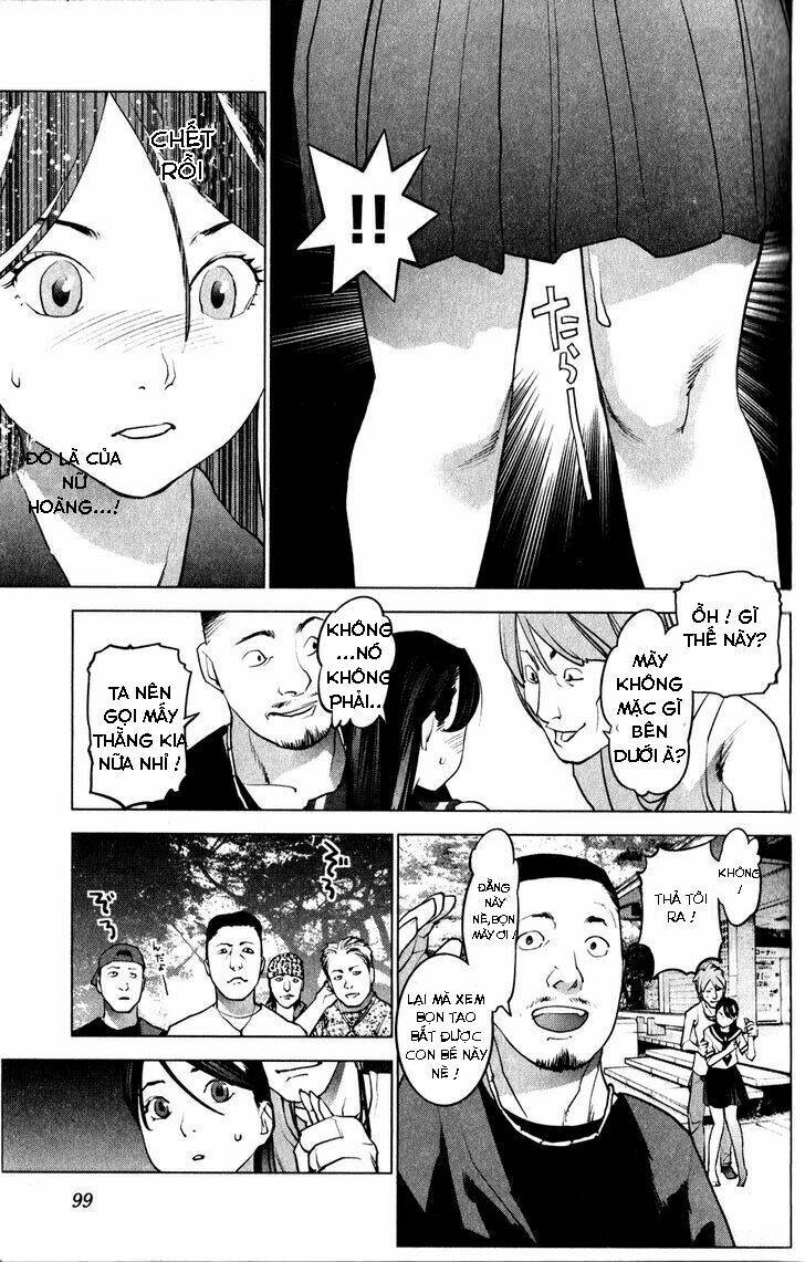 seishokuki chapter 15 14