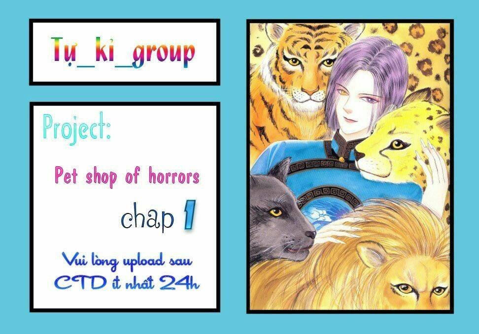 petshop of horrors chapter 1 53