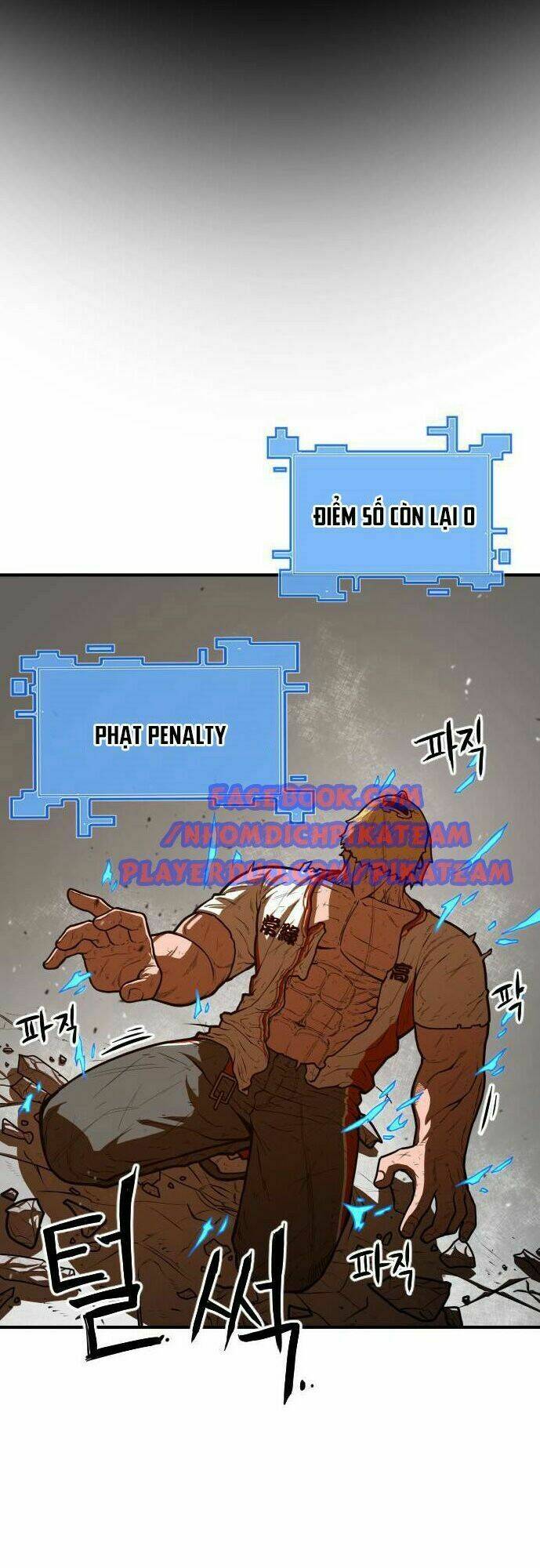 chinh phạt học đường chapter 17 51