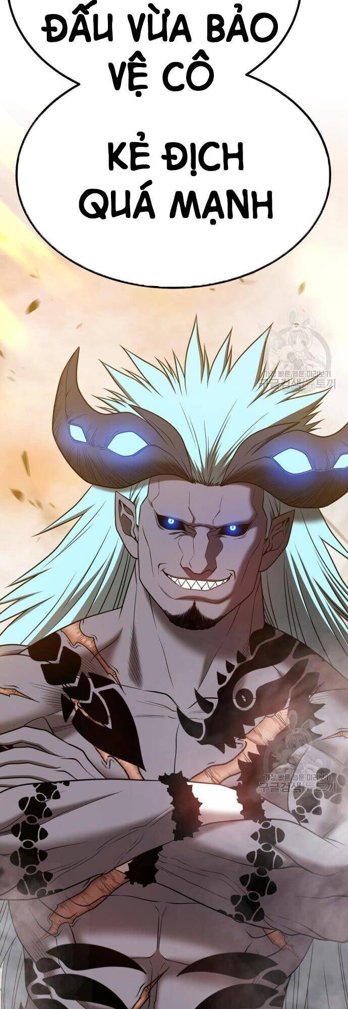 Gậy Gỗ Cấp 99+ chapter 43.5 5