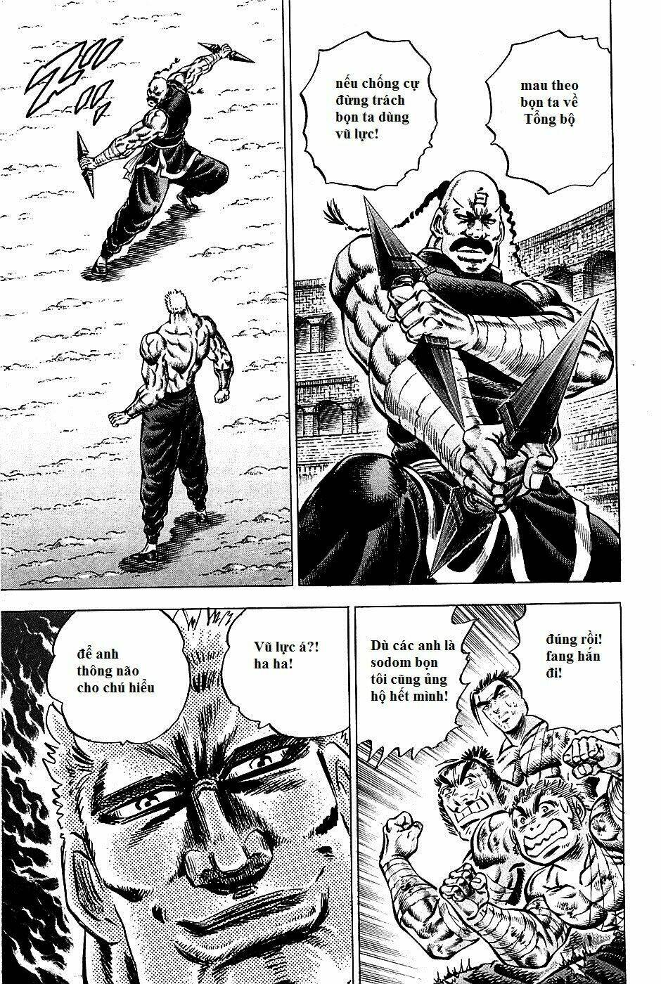 akakatsuki!! otokojuku - seinen yo, taishi wo idake chapter 80 7