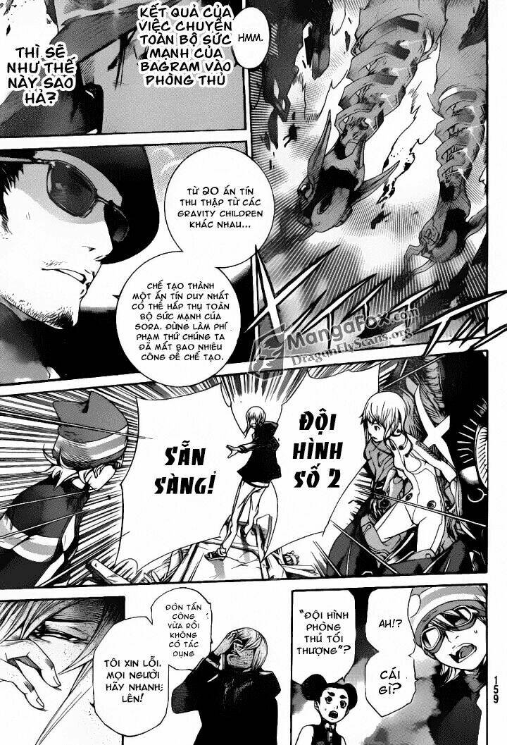 air gear chapter 332 4