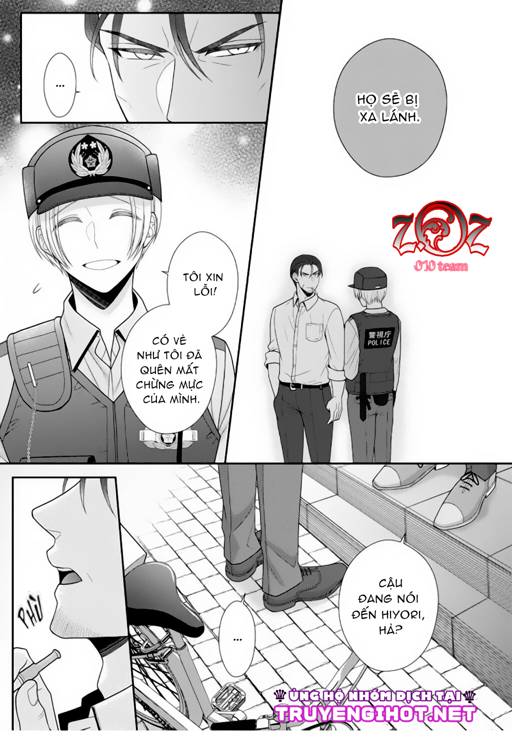 ngài cảnh sát, thật là thú tính! chapter 7 8