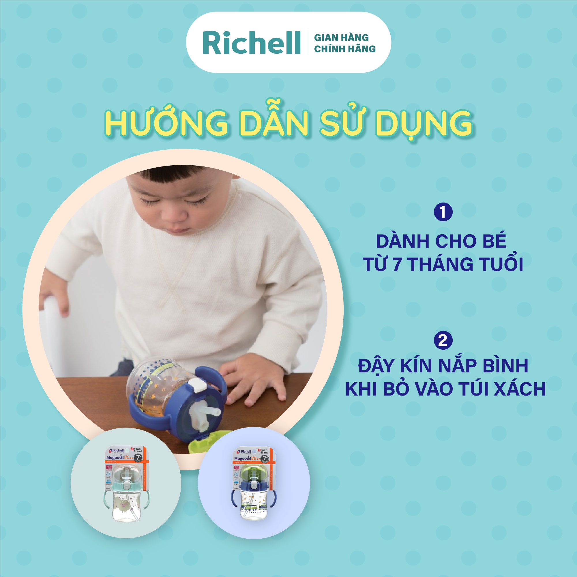 Bình ống hút MUGOOD Richell Nhật Bản | Baby