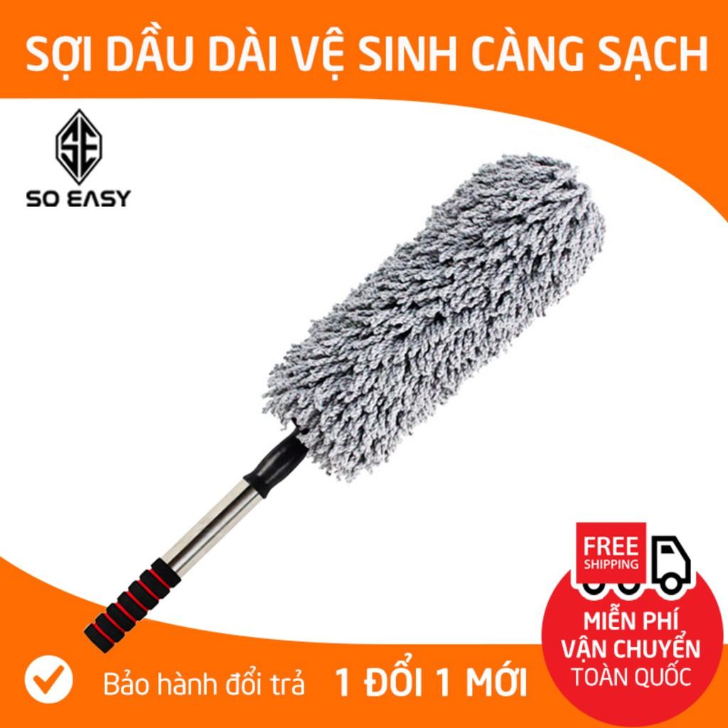 Chổi lau ô tôCây chổi lau bụi bằng sợi dầu,cán dài kim loại rửa xe, dọn nội thất cho xe hơi- Chổi Tròn.