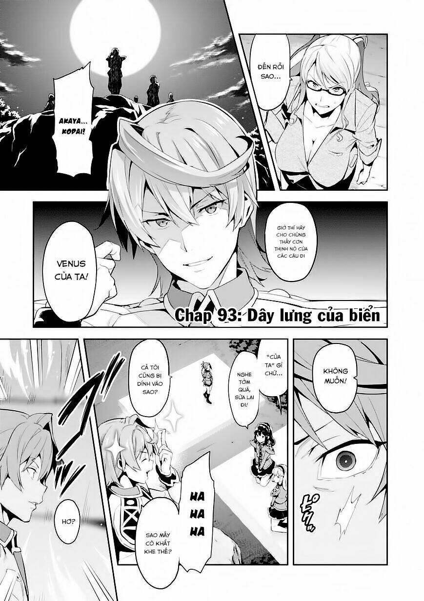 maken-ki! chapter 93 2