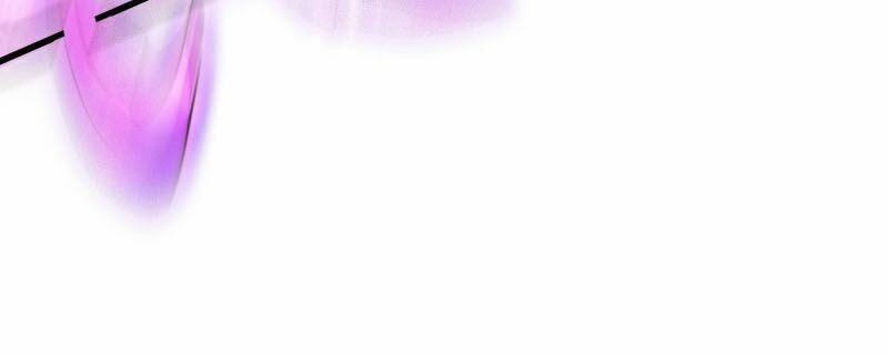 yêu giả vi vương chapter 155 24