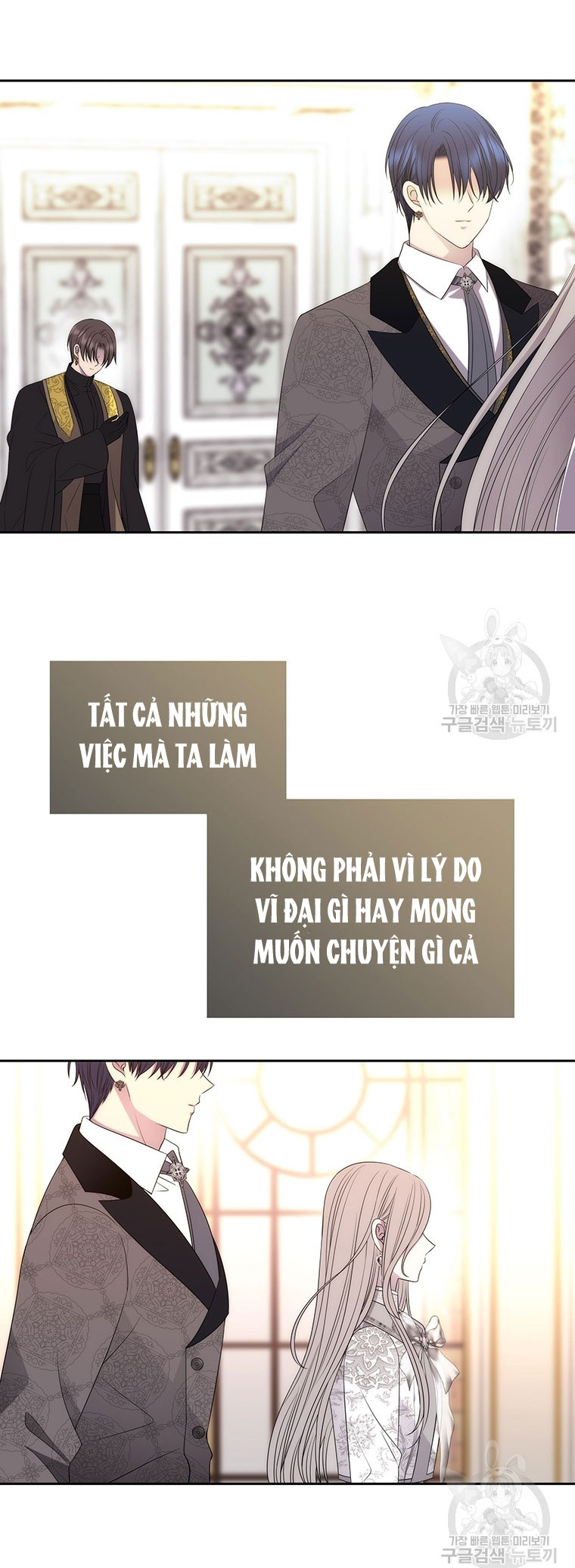 năm môn đệ của charlotte chapter 185.1 24