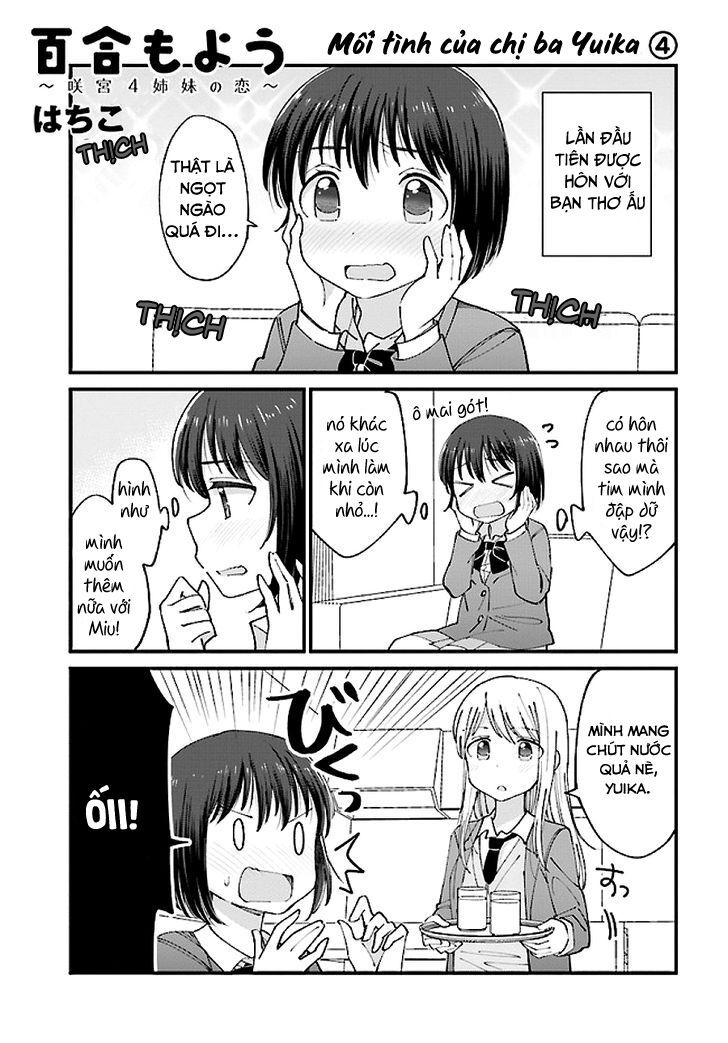 yuri moyou ~sakimiya 4-shimai no koi~ chapter 13 1