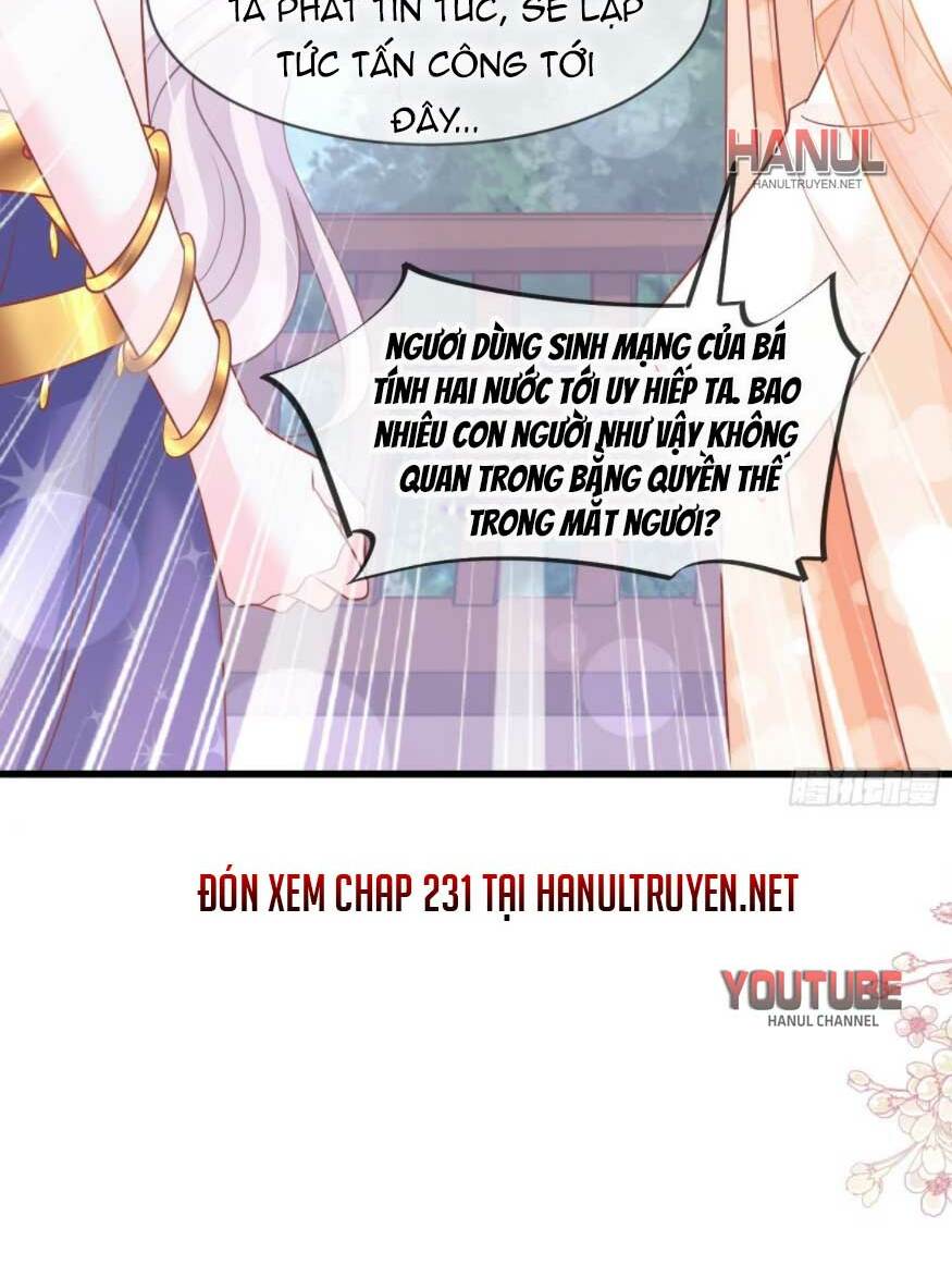 thiên hạ đệ nhất sủng phi chapter 230.2 21