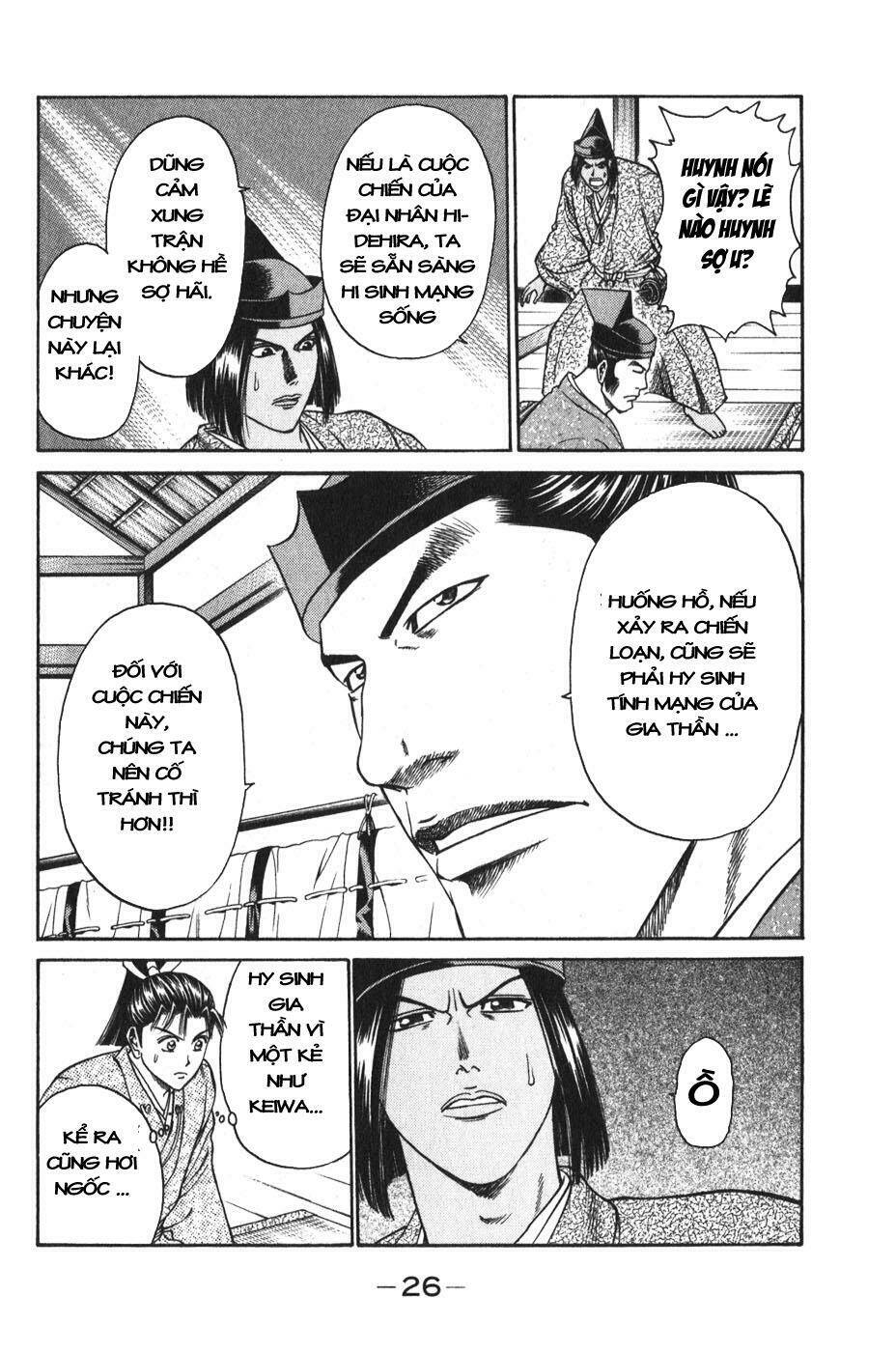 thiếu niên vương i - shana oh yoshitsune i chapter 52 28