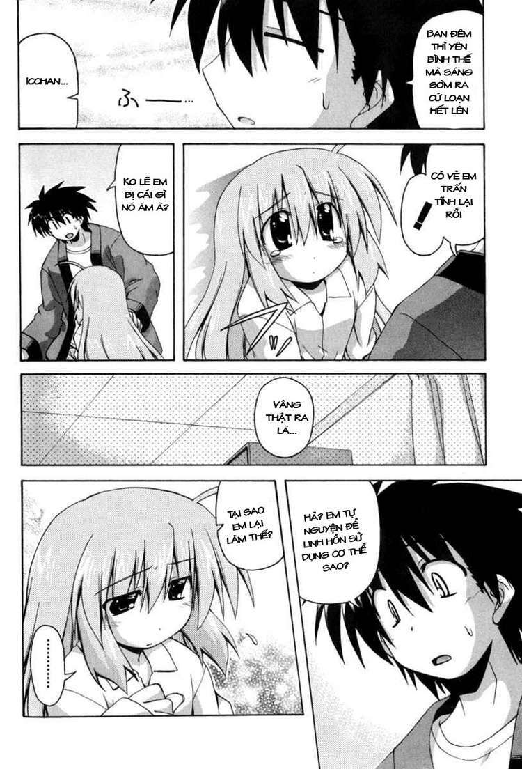 spas-pa chapter 15 5