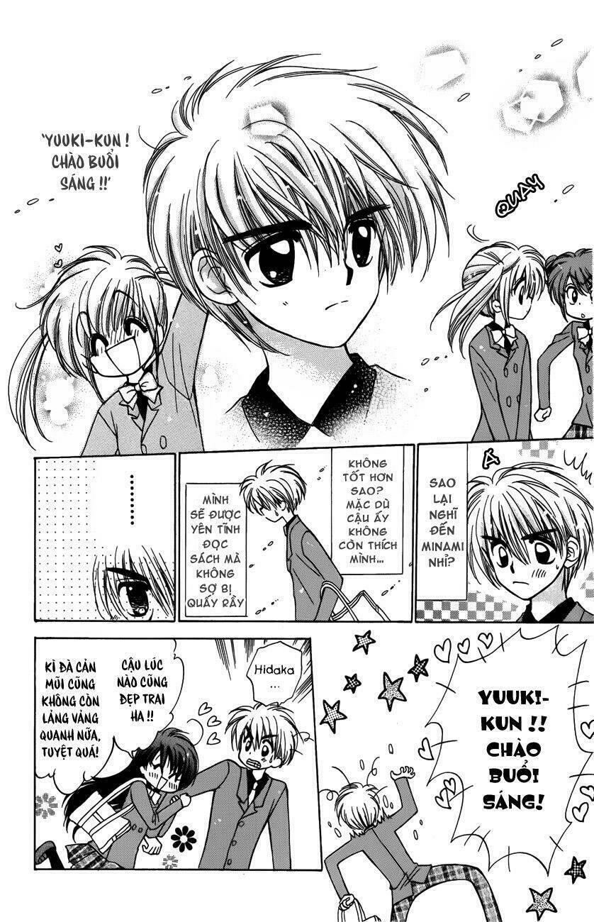 mirumo de pon! chapter 6 15