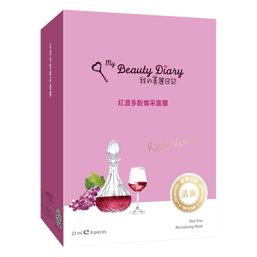 Mặt Nạ Rượu Vang Đỏ My Beauty Diary Red Vine Revitalizing Mask (8 Miếng / Hộp)