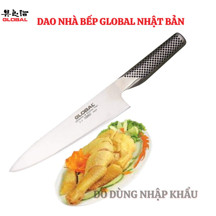 Dao bếp thái phi lê Nhật cao cấp Gl Filleting Knife -bằng thép trắng không gỉ