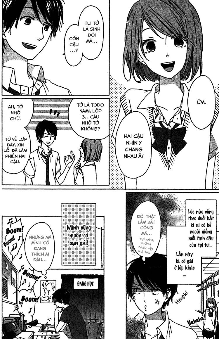 rasen no vamp chapter 3 8