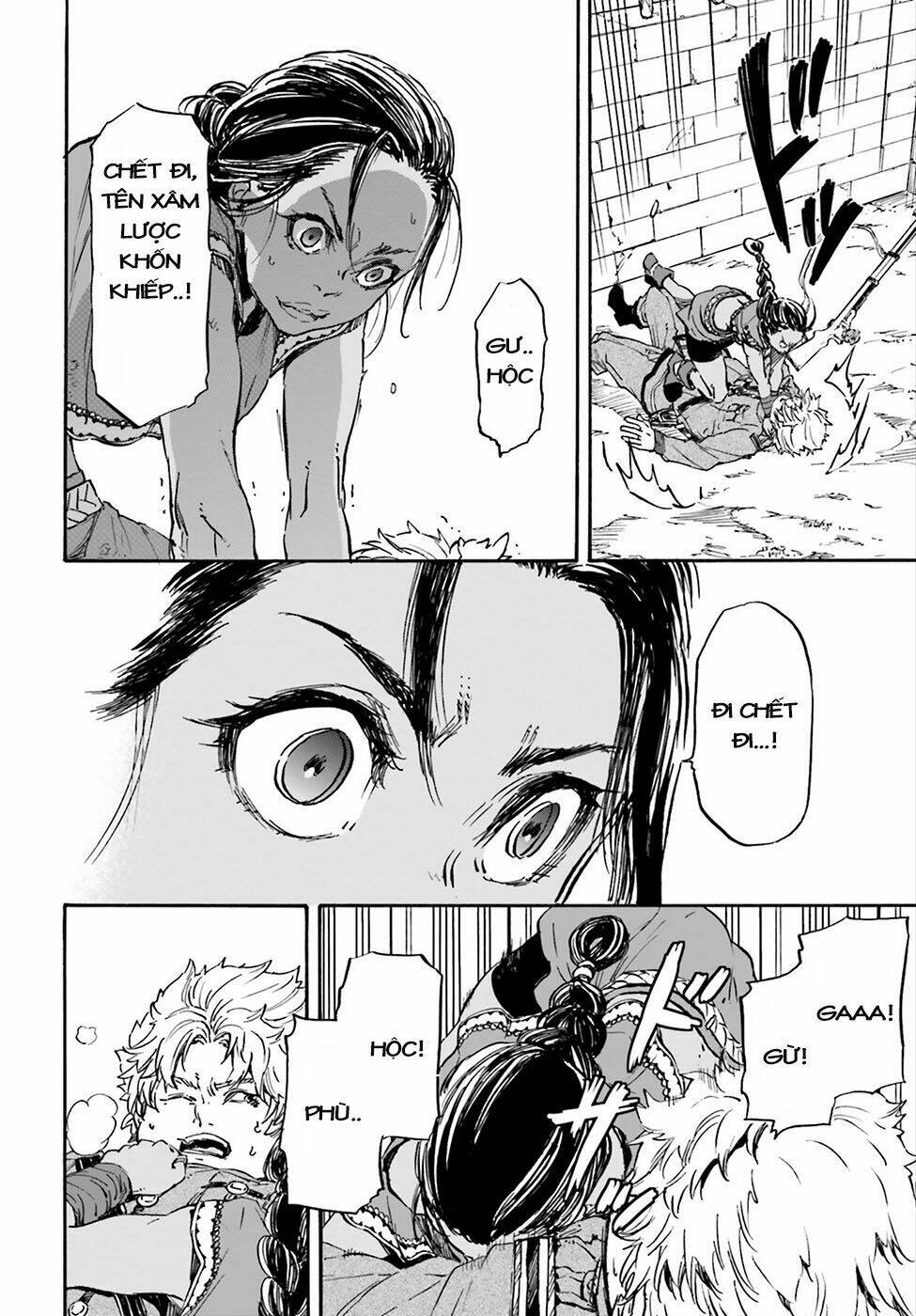 nejimaki seirei senki - tenkyou no alderamin chapter 21 19