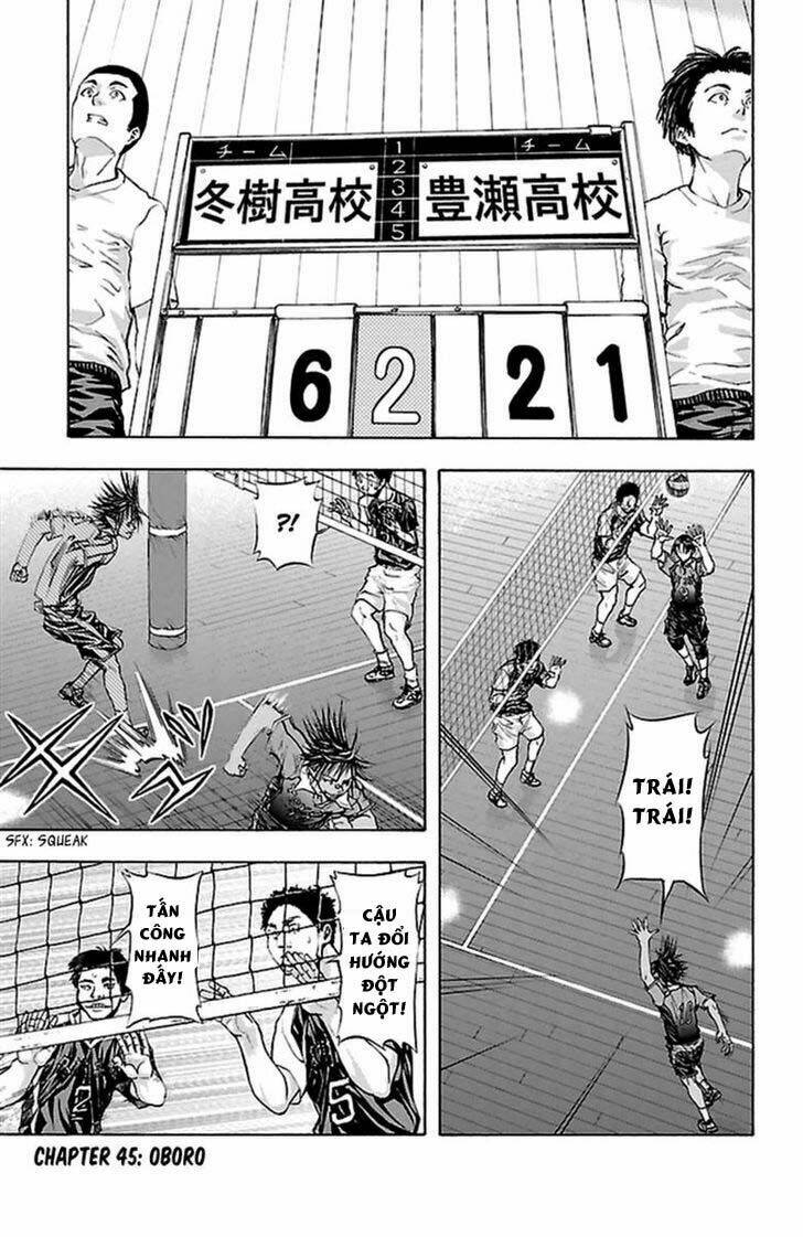 harigane service chapter 45 1