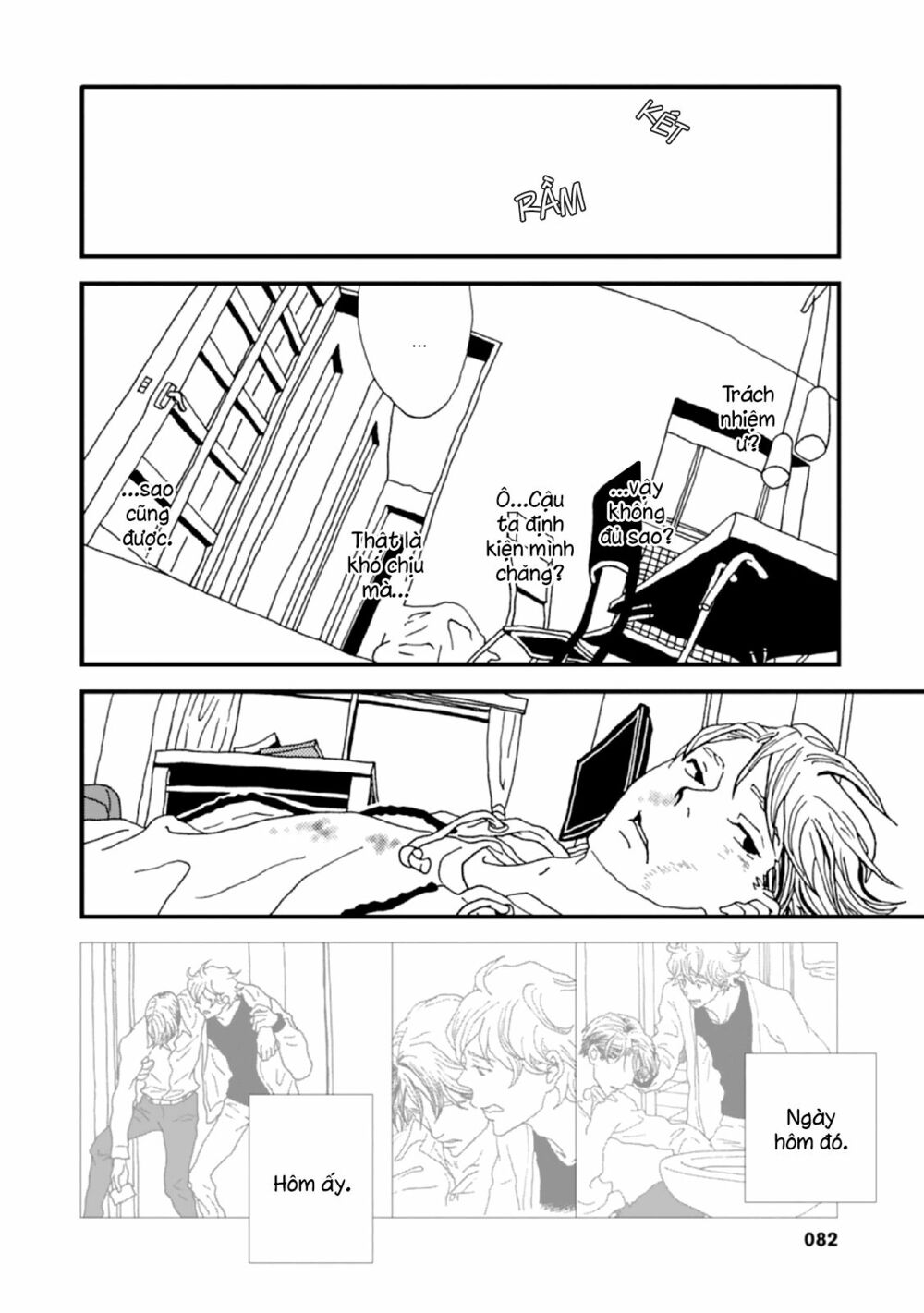 the trigger chapter 2 37