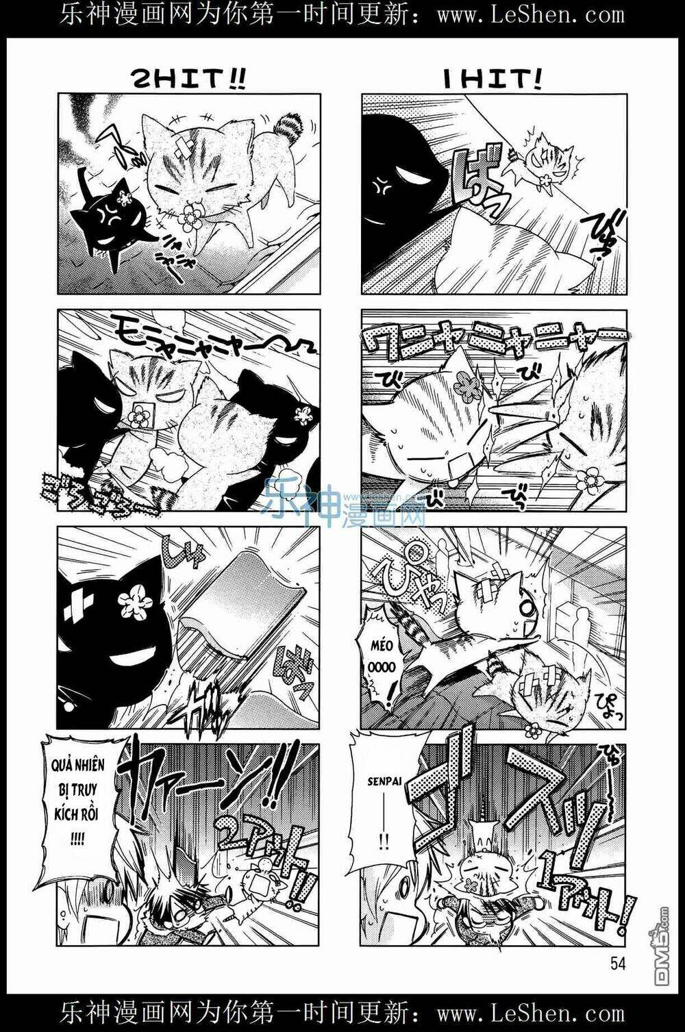 ashiya-san no neko chapter 7 5