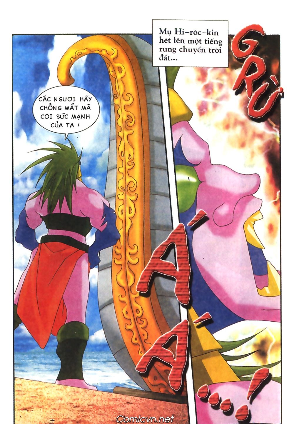 thần thoại bắc âu chapter 45 16