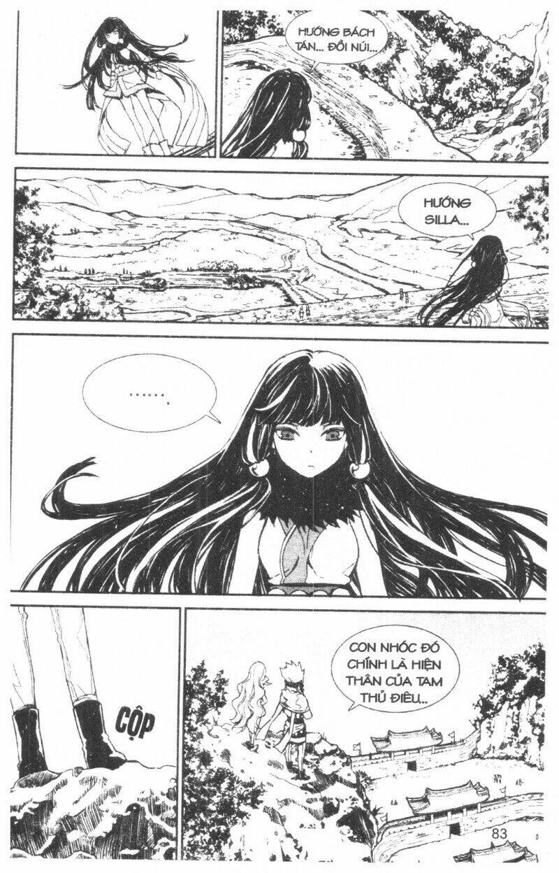 nareusha chapter 3 83