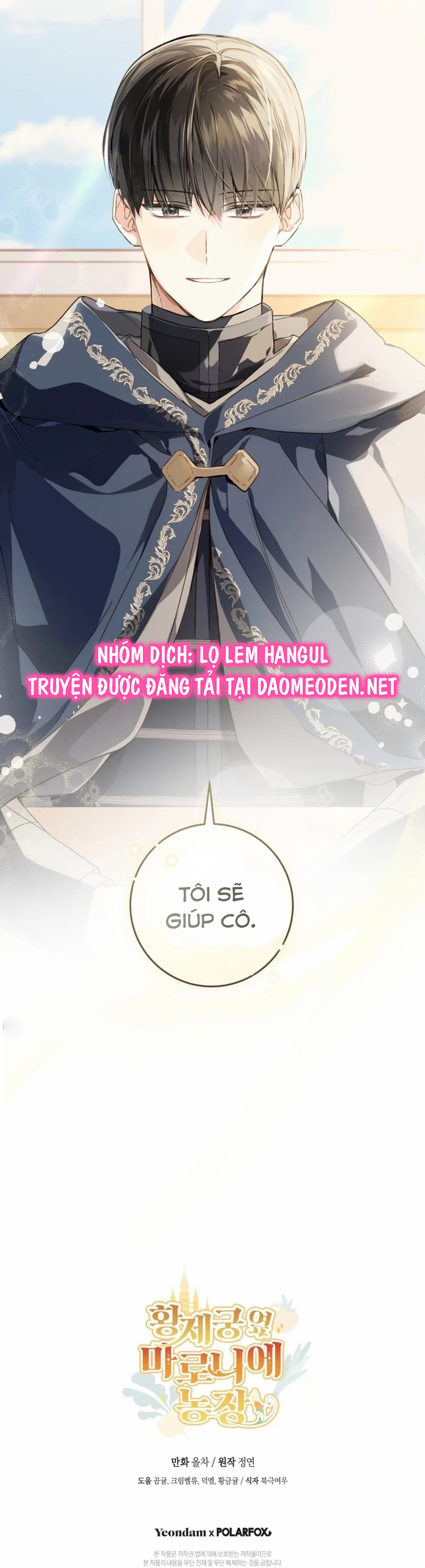 nông trại nằm cạnh hoàng cung chapter 69 38