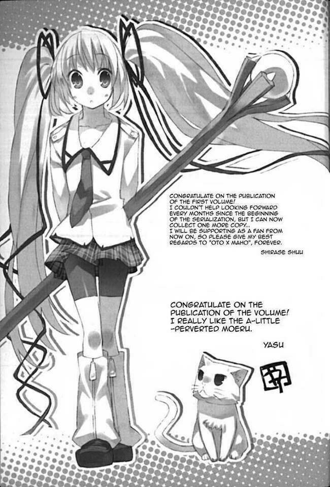 oto x maho chapter 5.5 63