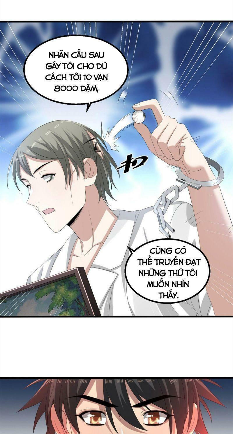 xã lam bạch chapter 26 13