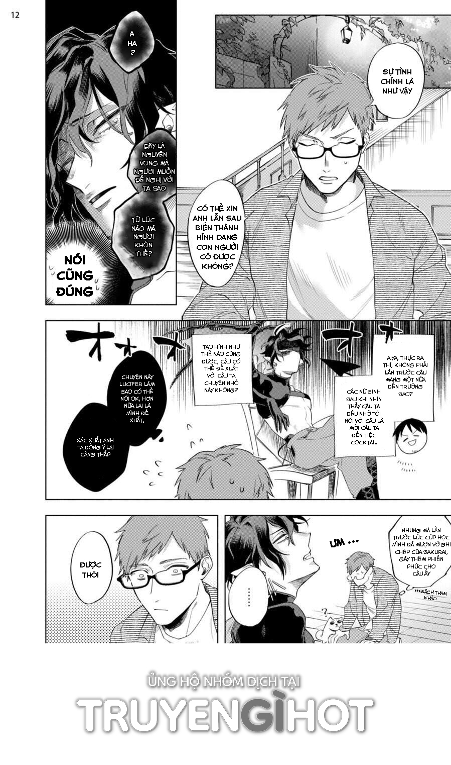 ca ngợi ác ma đại nhân chapter 4.1 13