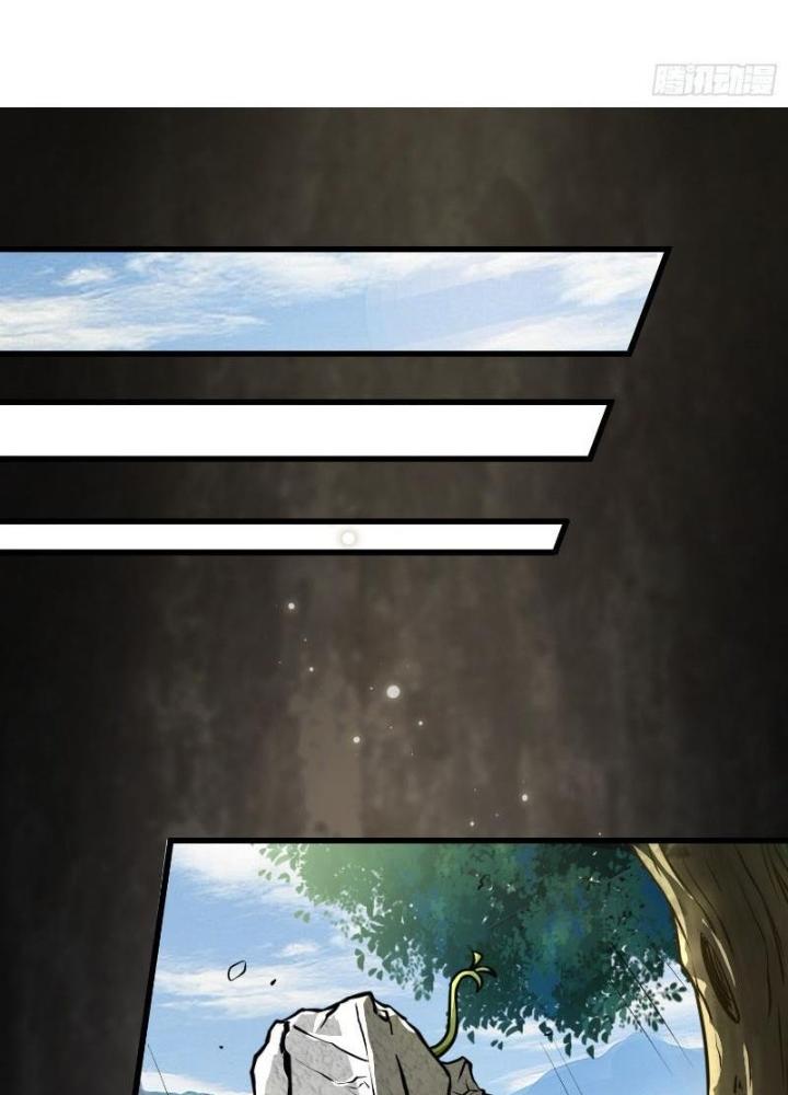 bảo vật rơi xuống đều thành muội tử chapter 2 22